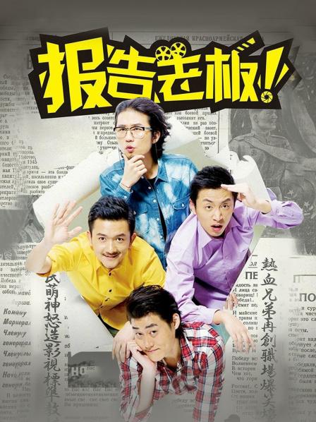 绝美人妻博主iltalairs，7月作品高颜值又是完美炮架第3弹